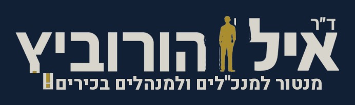 ד